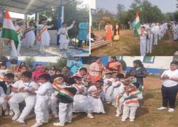 ভাতারের ‘দ্য সানসাইন অ্যাকাডেমি ‘স্কুলে প্রজাতন্ত্র দিবস পালন, সম্বর্ধনা কৃতিদের