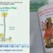 দেবী দুর্গার ছবি থাকায় তৃতীয় শ্রেণীর নৈতিক শিক্ষার বই বাতিল করে দিল বাংলাদেশ সরকার