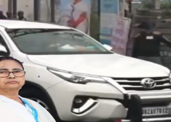 আদপেই কি মুখ্যমন্ত্রীর গাড়ি দুর্ঘটনার কবলে পড়েছিল ? কেন দুর্ঘটনাকে বড় করে দেখানোর চেষ্টা করছে কিছু মিডিয়া ?