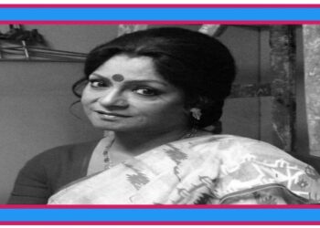 ক্যানসারের কাছে হার মানলেন টলিউড অভিনেত্রী শ্রীলা মজুমদার