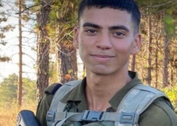 ১৯ বছরের ইসরায়েলি সেনা সার্জেন্টের শিরোচ্ছেদ করে মাথা ১০,০০০ ডলারে বিক্রি করেছিল ফিলিস্তিনি সন্ত্রাসী হামাস