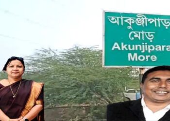 হিন্দুদের কাছে থেকে জমি কেড়ে নিয়ে রোহিঙ্গা কলোনি গড়েছেন তৃণমূল নেতা শাহজাহান শেখ : চাঞ্চল্যকর অভিযোগ বিজেপি নেত্রীর