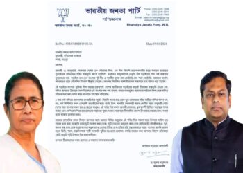 রাম মন্দির উদ্বোধনীর দিন রাজ্যে ছুটি ঘোষণার জন্য মুখ্যমন্ত্রীর কাছে দাবি জানালেন সুকান্ত মজুমদার