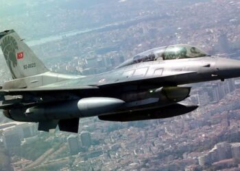 উত্তর ইরাকে ২০ জন কুর্দি সন্ত্রাসীকে হত্যার কথা ঘোষণা করলো তুরস্কের প্রতিরক্ষা মন্ত্রণালয়