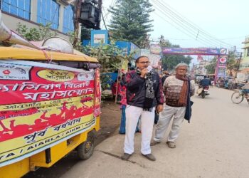 রামায়নকে ‘প্রিয় মহাকাব্য’ বলেও রামমন্দির উদ্বোধনের বিরোধিতায় সরব সিপিআই(এমএল)