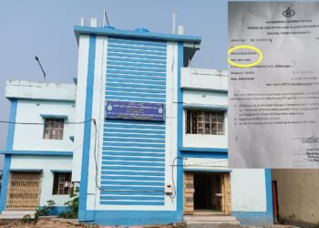 মুক্তিপদ দত্তর বাবা আব্দুর রব ! ভাতারের বিএলআরও অফিসে আরটিআই করাতে গিয়ে বদলে গেল বাবার নাম ও ধর্ম পরিচয়