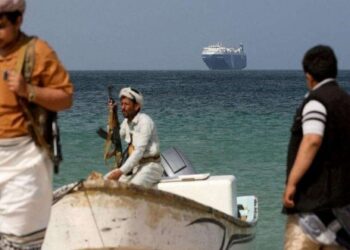 ইয়েমেনের জঙ্গি গোষ্ঠী হুথিদের সন্ত্রাসী তালিকাভুক্ত করল আমেরিকা