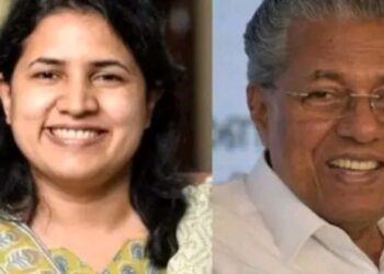 কেরালার মুখ্যমন্ত্রী পিনারাই বিজয়নের মেয়ের কোম্পানির বিরুদ্ধে তদন্তের নির্দেশ, কোটি কোটি টাকা বেআইনি লেনদেনের অভিযোগ