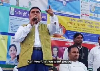 ‘সিঙ্গুর বাদ দিয়ে সন্দেশখালিতে পা দিয়ে দেখা, গায়ে তোর চামড়া থাকবে না’ : ইডির অভিযানের ৪ দিন আগে শুভেন্দুকে প্রকাশ্যে হুমকি দিয়েছিলেন শাহজাহান শেখ