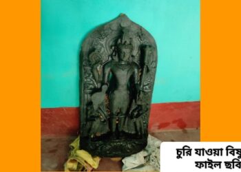 মঙ্গলকোটের খেড়ুয়া গ্রামের মন্দির থেকে চুরি দুটি প্রাচীন বিষ্ণুমূর্তি