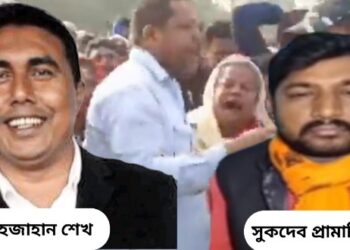 তৃণমূল নেতা সেখ শাহজাহানের উদ্দেশ্য দুই বাংলাকে জুড়ে বৃহৎ বাংলাদেশ গড়া : অভিযোগ সন্দেশখালির বিজেপি নেতার