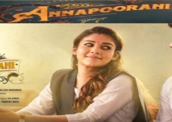 হিন্দুদের ধর্মীয় অনুভূতিতে আঘাত দেওয়ার অভিযোগ উঠল তামিল ছবি ‘অন্নপূর্ণি’র বিরুদ্ধে