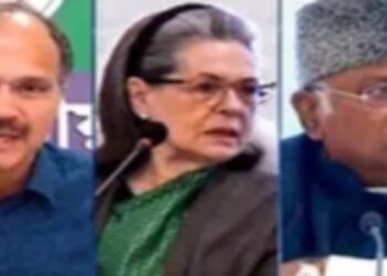 শ্রীরামমন্দির প্রাণ প্রতিষ্টা অনুষ্ঠানের আমন্ত্রণ প্রত্যাখ্যান করেছে কংগ্রেস