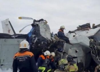 আফগানিস্তানে ভেঙে পড়ল রুশ বিমান, বরাত জোরে প্রাণে বাঁচলো পাইলটসহ ৪ যাত্রী