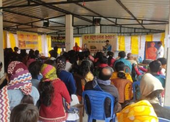 আধুনিক প্রজন্মের স্মার্টফোনের আসক্তি কাটাতে উদ্যোগী ভাতারের যুবকরা