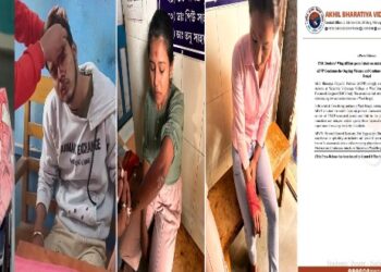 নবদ্বীপের বিদ্যাসাগর কলেজে এবিভিপি সমর্থকদের উপর হামলার অভিযোগ তৃণমূল ছাত্র পরিষদের বিরুদ্ধে