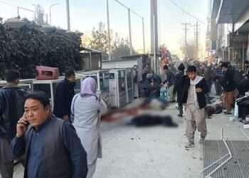 কাবুলে বোমা বিস্ফোরণে মৃত ৫, আহত ১৯