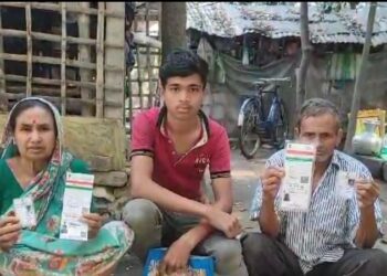 ভাতাড়ের ফের এলো আধার বাতিলের চিঠি