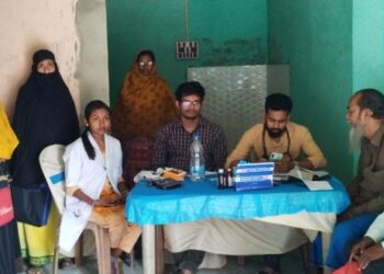 প্রতিষ্ঠা দিবস উপলক্ষে বিনামূল্যে স্বাস্থ্য পরীক্ষা শিবিরের আয়োজন ভাতাড়ের বলগোনার গ্রামীণ ব্যাঙ্ক