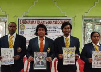 জেলায় ক্যারাটের উন্নতিকল্পে আয়োজিত হতে চলা কর্মসূচিগুলির অফিসিয়াল পোস্টার প্রকাশিত হল