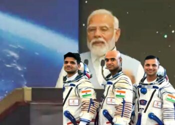 গগনযানের চার নভোচারীর নাম ঘোষণা করলেন প্রধানমন্ত্রী নরেন্দ্র মোদী