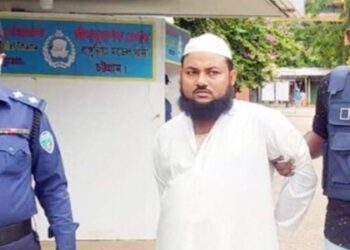 মাদ্রাসার চার শিশুকে ধর্ষণে দোষী সব্যস্ত শিক্ষক নাছির উদ্দীনের ফাঁসির সাজা দিল চট্টগ্রামের আদালত