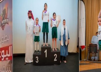 সৌদি আরবের মক্কা শহরে আয়োজিত হল দ্বিতীয় ওপেন যোগাসন চ্যাম্পিয়নশিপ