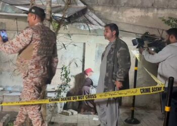 পাকিস্তানে নির্বাচন কমিশনের কার্যালয় চত্বরে বিস্ফোরণ