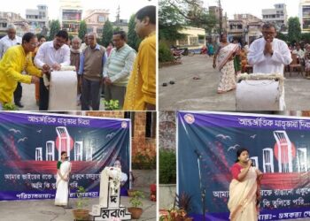 গুসকরা পৌরসভার উদ্যোগে পালিত হলো ‘আন্তর্জাতিক মাতৃভাষা দিবস’