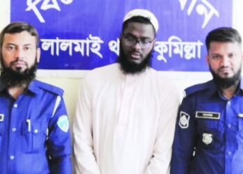 বাংলাদেশের মাদ্রাসায় ফের এক ১০ বছরের শিশুকে ধর্ষণের অভিযোগ, গ্রেফতার ২৪ বছরের সমকামী শিক্ষক মোহম্মদ ইব্রাহিম