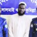 বাংলাদেশের মাদ্রাসায় ফের এক ১০ বছরের শিশুকে ধর্ষণের অভিযোগ, গ্রেফতার ২৪ বছরের সমকামী শিক্ষক মোহম্মদ ইব্রাহিম
