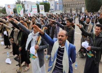 সমকামিতার অভিযোগে ১৩ জনকে প্রকাশ্যে মৃত্যুদণ্ড দিয়েছে ইয়েমেনের হুথিদের একটি আদালত