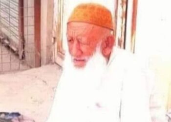 আফগানিস্তানের হেলমান্দে আদিবাসী বৃদ্ধ ও তার স্ত্রীকে নির্মমভাবে হত্যা