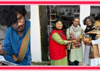 ‘বারেক ফিরে চাও’- কলেজ পড়ুয়া মণিপুষ্পকের অসাধারণ কাব্যগ্রন্থ