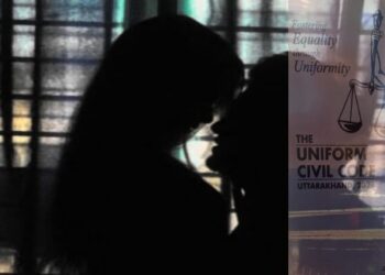 উত্তরাখণ্ডে ইউসিসি লাগু হলে লিভ-ইন সম্পর্কে থাকা জুড়িকে কর্তৃপক্ষের কাছে দিতে হবে আগাম তথ্য