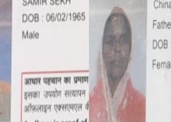 আত্মঘাতী হলেন প্রেমিকের সঙ্গে ষড়যন্ত্র করে স্বামীকে খুনের চেষ্টায় গ্রেফতার মহিলার বাবা-মা