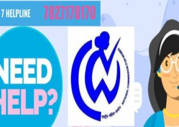 সন্দেশখালীর ঘটনায় বাংলার মিডিয়ার ‘ভুয়া খবরে’ উদ্যোগ প্রকাশ করল জাতীয় মহিলা কমিশন