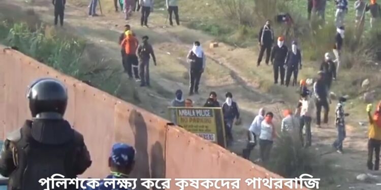 আন্দোলনের নামে নাশকতা, কৃষকদের বিরুদ্ধে জাতীয় নিরাপত্তা আইন লাগু করল হরিয়ানা পুলিশ