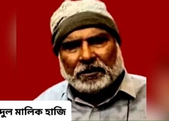 হালদওয়ানি হিংসার মাস্টারমাইন্ড জাভেদ সিদ্দিকী গ্রেফতার, ৫,০০০ জিহাদির বিরুদ্ধে এফআইআর দায়ের