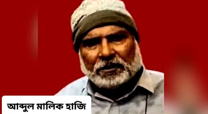 হালদওয়ানি হিংসার মাস্টারমাইন্ড জাভেদ সিদ্দিকী গ্রেফতার, ৫,০০০ জিহাদির বিরুদ্ধে এফআইআর দায়ের