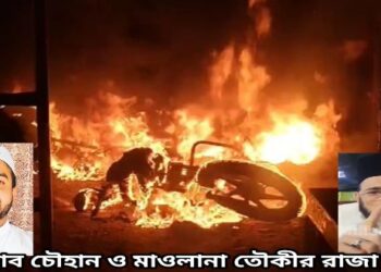 লোকসভা ভোটের আগে কিছু রাজ্যে সুপরিকল্পিত দাঙ্গা লাগানোর চেষ্টা চলছে, দাঙ্গায় বাংলাদেশি ও রোহিঙ্গা অনুপ্রবেশকারীদের কাজে লাগানো হচ্ছে বলে অভিযোগ, নেপথ্যে কারা ?