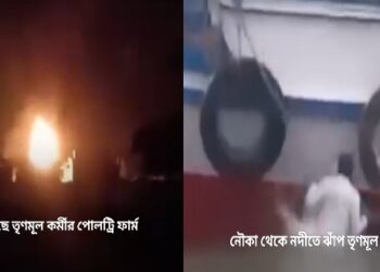 শেখ শাহজাহানের বাহিনীর বিরুদ্ধে রুখে দাঁড়ালো গ্রামবাসী, সন্দেশখালিতে আদিবাসীদের তাড়া খেয়ে পালালো তৃণমূল কর্মীরা