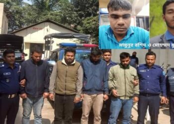 বাংলাদেশের জাহাঙ্গীরনগর বিশ্ববিদ্যালয়ে স্বামীকে বেঁধে রেখে স্ত্রীকে গনধর্ষণ