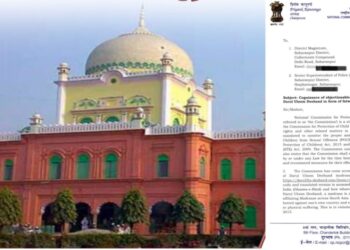 দেশ থেকে ইসলামি সন্ত্রাসবাদ খতম করার জন্য দারুল উলূম দেওবন্দ ও তাবলিগী  জামাতকে নিষিদ্ধ করার দাবি উঠছে