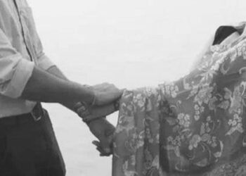 রূপশ্রীর আবেদন করতে এসে বেপাত্তা তরুণী, প্রেমিকের হাত ধরেই পালিয়েছে বলে অনুমান পরিবারের