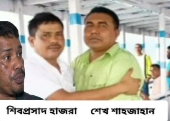 অবশেষে গ্রেফতার সন্দেশখালির শাহজাহান ‘ডানহাত’ শিবু হাজরা