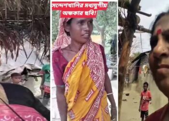 পরিস্থিতির সুযোগ নিয়ে সন্দেশখালি মহিলাদের “ব্রেন ওয়াশ” করতে শুরু করল সিপিএমের মহিলা সংগঠন