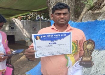 মন্তেশ্বরে আয়োজিত হল কৃষক প্রশিক্ষণ শিবির ও কৃষক গৌরব সম্মান প্রদান অনুষ্ঠান