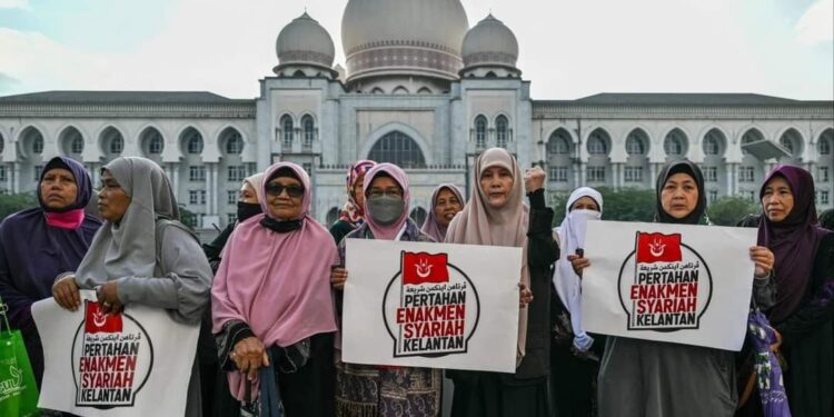 ইসলামী শরিয়ার ১৬ টি আইন নিষিদ্ধ করল মালয়েশিয়ার একটি রাজ্য