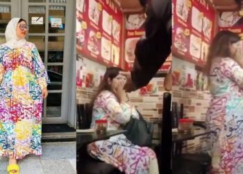 আরবি শব্দ লেখা পোশাক পরায় মৌলবীদের হামলার মুখে পাকিস্তানি তরুনী, বরাত জোরে বাঁচল প্রাণ